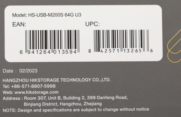 Флеш Диск Hikvision 64GB M200S HS-USB-M200S/64G/U3 USB3.0 серебристый/черный
