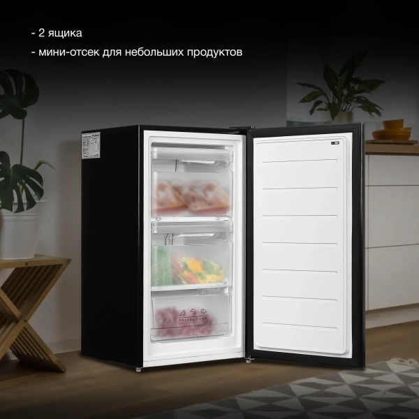 Морозильная камера Hyundai CU1007 черный