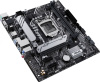Материнская плата Asus PRIME H510M-A R2.0 Soc-1200 Intel H470 2xDDR4 mATX AC`97 8ch(7.1) GbLAN+VGA+H