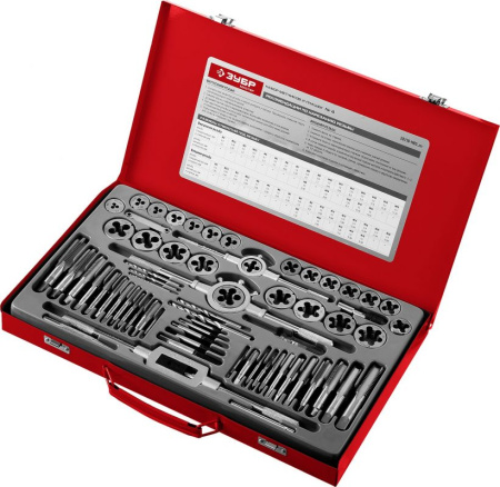 Набор метчиков и плашек Зубр 28118-H65_z01 65 предметов (жесткий кейс)