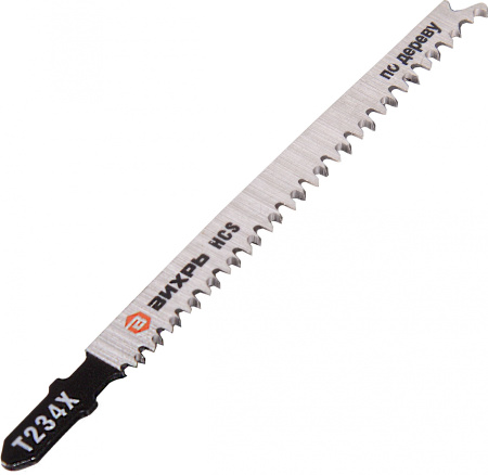 Набор пилок по дереву Вихрь Т234Х 2пред. (лобзики)