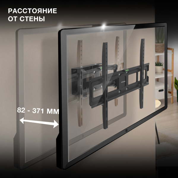 Кронштейн для телевизора Hyundai GL-N5 черный 32"-75" макс.40кг настенный поворотно-выдвижной и накл