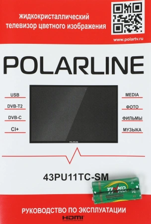 Телевизор LED PolarLine 43" 43PU11TC-SM черный 4K Ultra HD 50Hz DVB-T DVB-T2 DVB-C DVB-S DVB-S2 WiFi Smart TV (RUS)