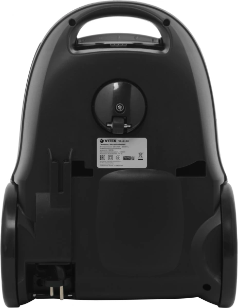 Пылесос Vitek VT-8138 2200Вт коричневый/черный