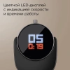 Блендер погружной Redmond BH404 1500Вт бронзовый/серый