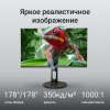 Монитор Digma 27" Progress 27P505Q IPS QHD чер 5ms HDMI DP M/M HAS 75Hz 350cd In