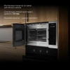 Микроволновая печь Hyundai HBW 2560 IX 25л. 900Вт нержавеющая сталь (встраиваемая)