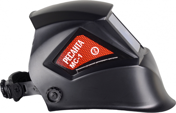 Маска сварщика Ресанта МС-1 500гр (65/13)