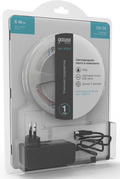 Лента светодиод. Gauss Basic 5м (BT014)