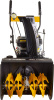 Снегоуборщик бензин. Huter SGC 4100L 6.5л.с.