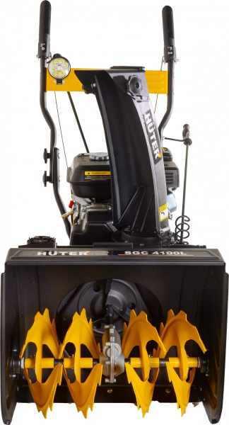 Снегоуборщик бензин. Huter SGC 4100L 6.5л.с.