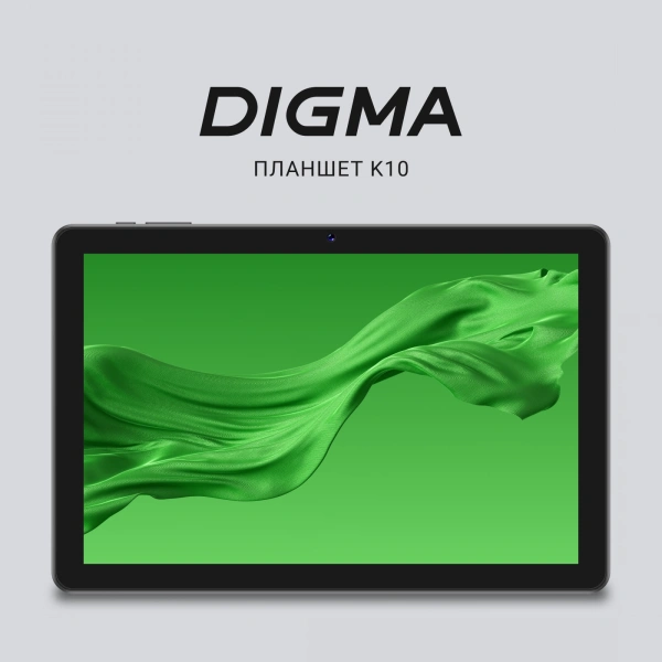 Планшет Digma K10 T606 (1.6) 8C RAM4Gb ROM64Gb 10.1" IPS 1280x800 4G 2Sim Android 14 серый 5Mpix 2Mpix BT WiFi microSD 1Tb 5000mAh