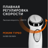 Блендер погружной Red Solution RHB-2989 1300Вт белый