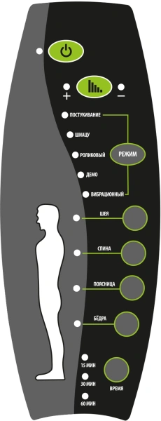 Кресло Cactus с вибромассажем CS-CHR-OC02M-WT белый эко.кожа крестов. сталь