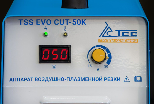 Резак плазменный ТСС EVO CUT-50K инвертор CUT 5.6кВт