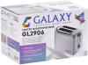 Тостер Galaxy Line GL 2906 850Вт белый
