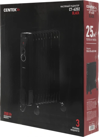 Радиатор масляный Centek CT-6202 2500Вт черный