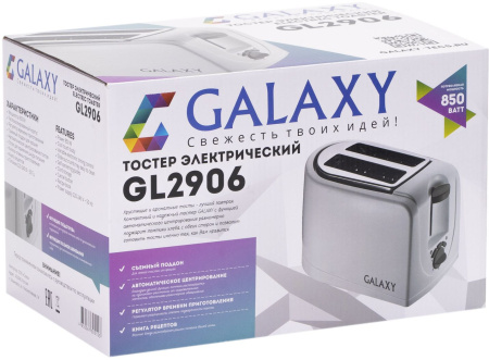 Тостер Galaxy Line GL 2906 850Вт белый