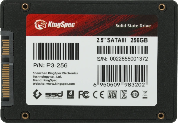 Накопитель SSD Kingspec SATA III 256Gb P3-256 2.5"