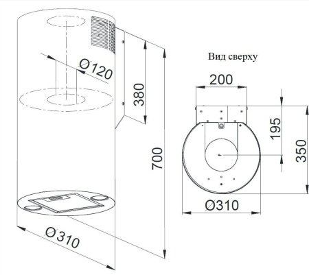 Вытяжка каминная Weissgauff Tubus 700 PB WH белый управление: кнопочное (1 мотор)