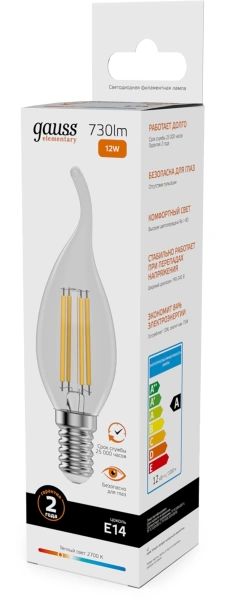 Лампа филам. Gauss Filament 12Вт цок.:E14 свеча 220B св.свеч.бел.теп. (упак.:10шт) (42112)