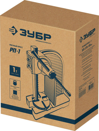 Пресс реечный Зубр РП-1 32271-1