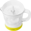 Соковыжималка цитрусовая Starwind SJ 1121 30Вт рез.сок.:700мл. желтый/прозрачный