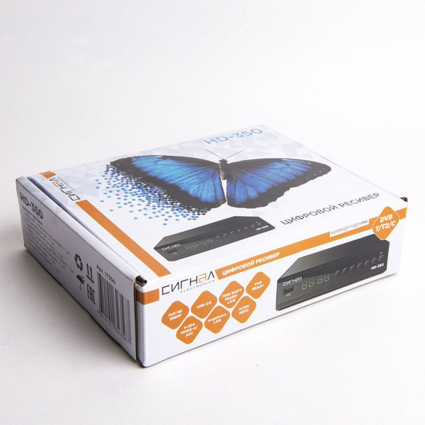 Ресивер DVB-T2 Сигнал HD-350 черный