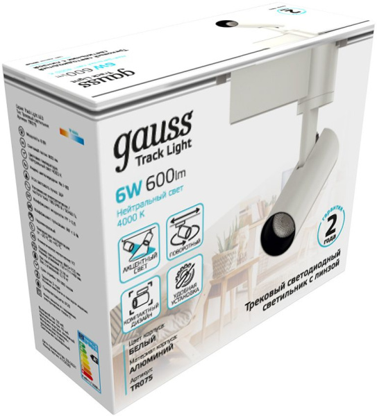 Система трековая Gauss TR075 6Вт 4000K цв.св.:белый нейтральный белый