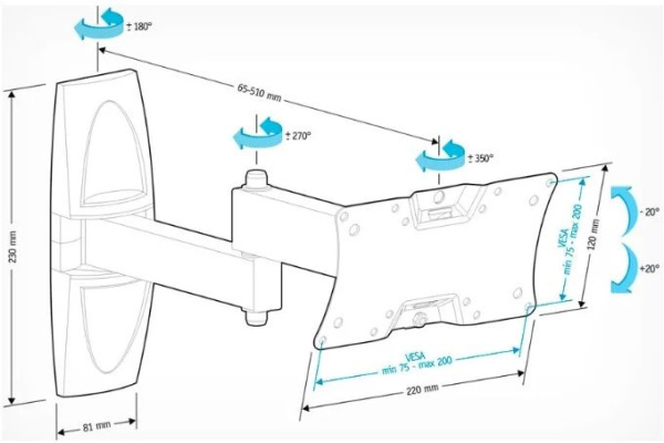 Кронштейн для телевизора Holder LCDS-5064 белый 10"-32" макс.30кг настенный поворотно-выдвижной и наклонный