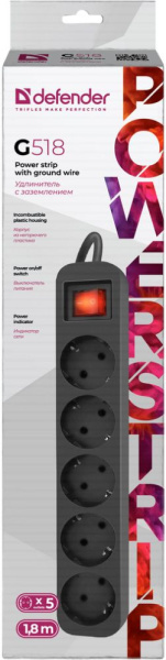 Сетевой удлинитель Defender G518 1.8м (5 розеток) черный (коробка)