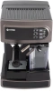 Кофеварка рожковая Vitek VT-1517 SR 1238Вт серый