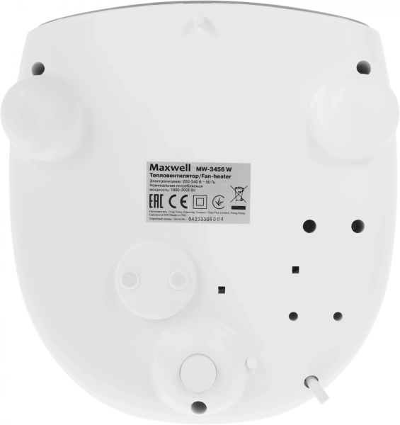 Тепловентилятор Maxwell MW-3456 2000Вт белый