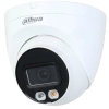 Видеокамера IP Dahua DH-IPC-HDW2449TP-S-LED-0360B 3.6-3.6мм цв. корп.:белый