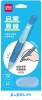Карандаш мех. Deli SH321blue Pupal 2.0мм синий блистер