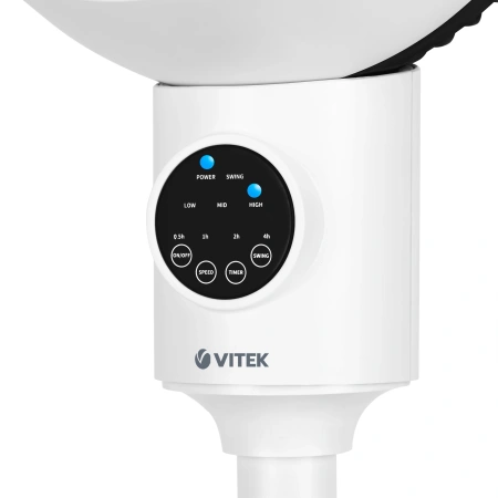 Вентилятор напольный Vitek VT-2074 35Вт скоростей:3 ПДУ белый/черный