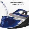 Парогенератор Vitek Metropolis 2430-VT-01 2400Вт синий/черный