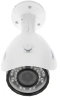 Камера видеонаблюдения IP Trassir TR-D2B6 2.7-13.5мм цв. корп.:белый