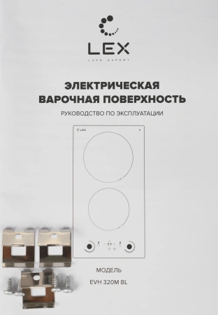 Варочная поверхность Lex EVH 320M BL черный