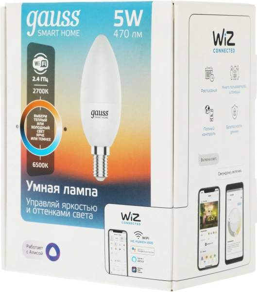 Умная лампа Gauss IoT Smart Home E14 5Вт 470lm Wi-Fi (упак.:1шт) (1110112)