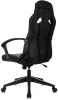 Кресло игровое Zombie 300 черный/красный эко.кожа крестов. пластик