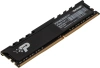 Память DDR4 8Gb 2666MHz Patriot PSP48G266681H1 Signature RTL PC4-21300 CL19 DIMM 288-pin 1.2В single rank с радиатором Ret
