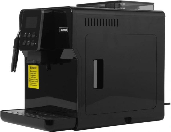 Кофемашина Rondell RDE-1109 1350Вт черный/серебристый