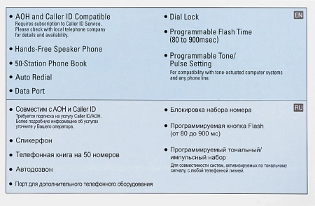 Телефон проводной Panasonic KX-TS2358RUB черный