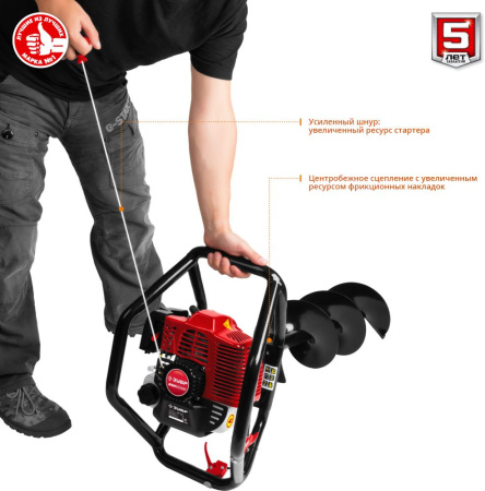 Мотобур Зубр МБ2-250 Н профес. 2-х такт. 1800Вт 2.45л.с. 52см3 8800об/мин (бур в компл.)