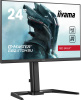 Монитор Iiyama 23.8" GB2470HSU-B5 IPS FHD чер 0.8ms HDMI DP USB M/M HAS 165Hz 250cd In