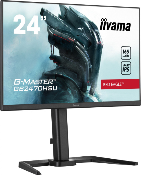 Монитор Iiyama 23.8" GB2470HSU-B5 IPS FHD чер 0.8ms HDMI DP USB M/M HAS 165Hz 250cd In