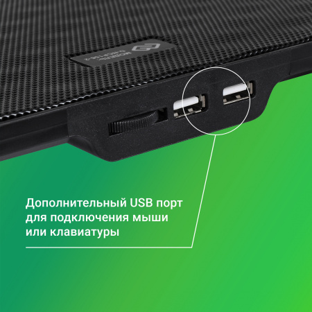 Подставка для ноутбука Digma D-NCP156-2 15.6"360x260x27мм 2xUSB 2x 120ммFAN 650г черный