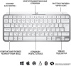 Клавиатура Logitech MX Keys Mini серебристый/белый USB беспроводная BT/Radio LED
