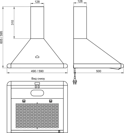 Вытяжка каминная Elikor Сатурн 60П-180-В1Л белый/хром управление: ползунковое (1 мотор)